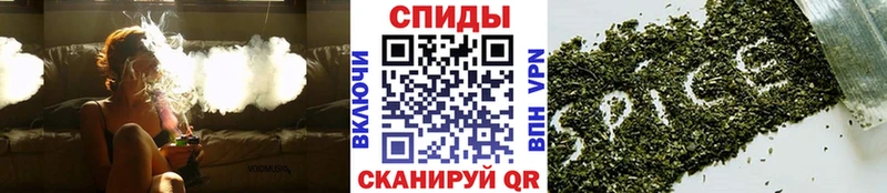 Бутират BDO  Купить  Вилючинск 