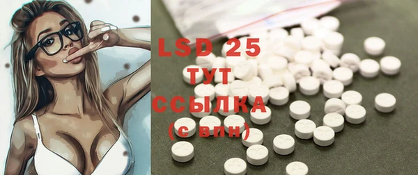 кокаин Богданович