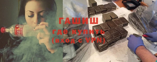 кокаин Богданович