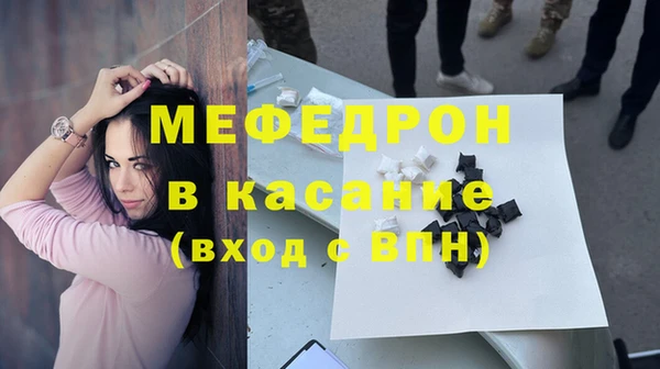 дистиллят марихуана Богородск