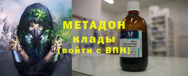 кокаин Богданович