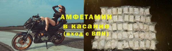 дистиллят марихуана Богородск