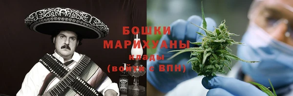 кокаин Богданович