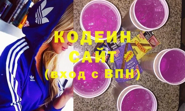 герыч Богородицк