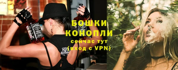 кокаин колумбия Бугульма