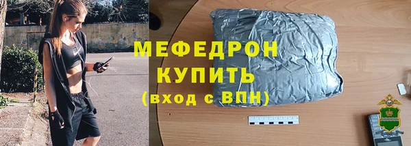 кокаин Богданович