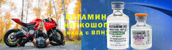 кокаин Богданович