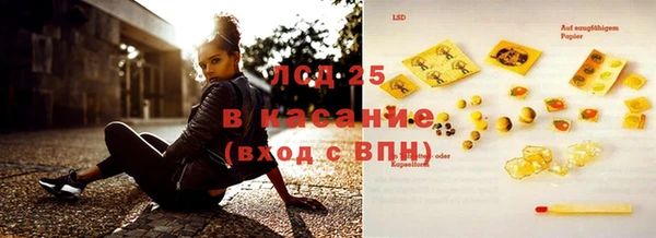 кокаин Богданович