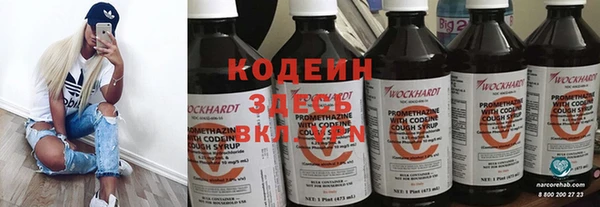 герыч Богородицк
