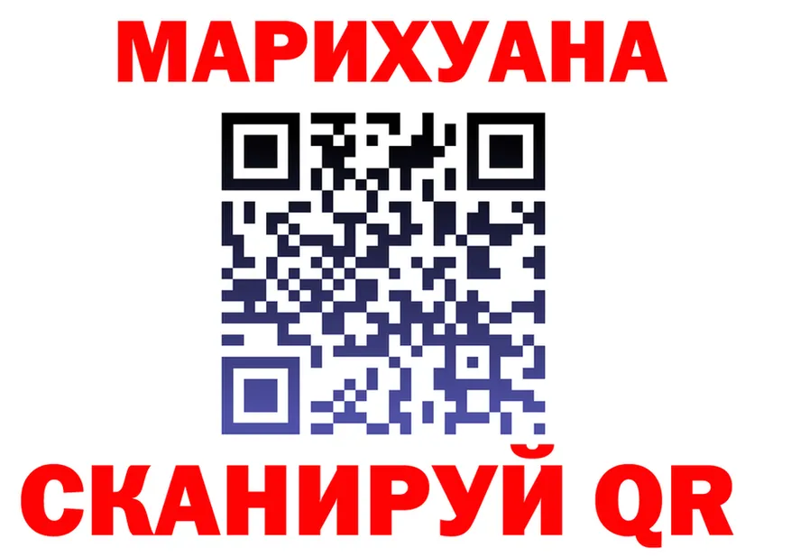 АМФ 97% tor даркнет mega Вилючинск