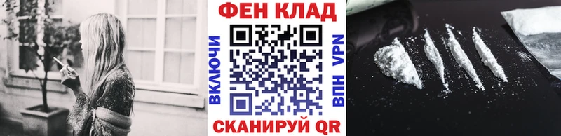 МЕТАМФЕТАМИН Methamphetamine  Купить где  Вилючинск 