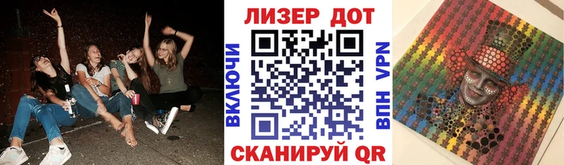 Купить закладки  Вилючинск  Марки N-bome 1,5мг 